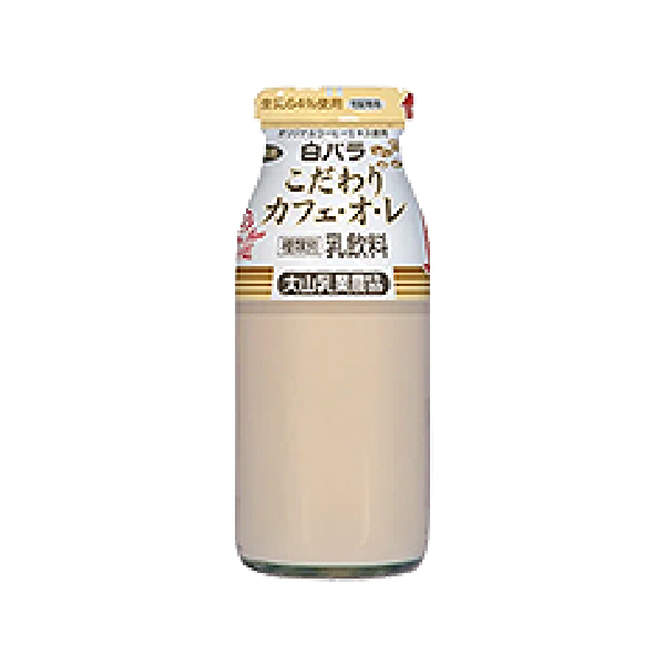 こだわりカフェ・オ・レ