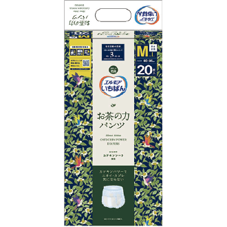 お茶の力パンツ