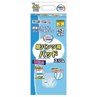 紙パンツ用パッドスリム