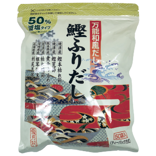鰹ふりだし50％減塩タイプ